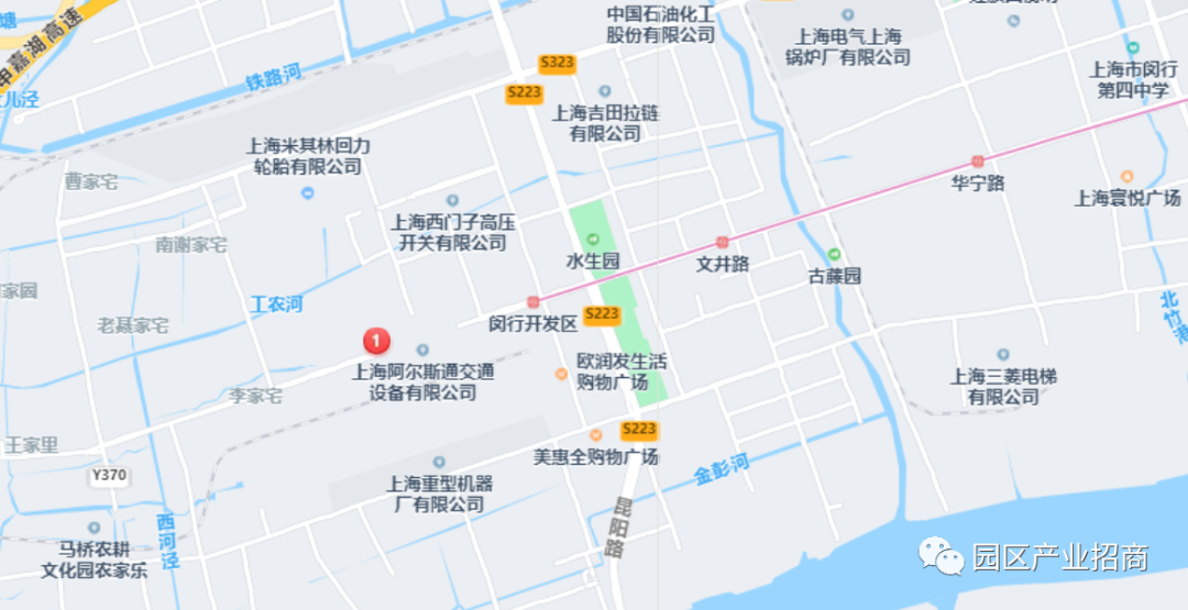 上海闵行·金地威新·东川路产业园 地铁厂房出租 800平起租